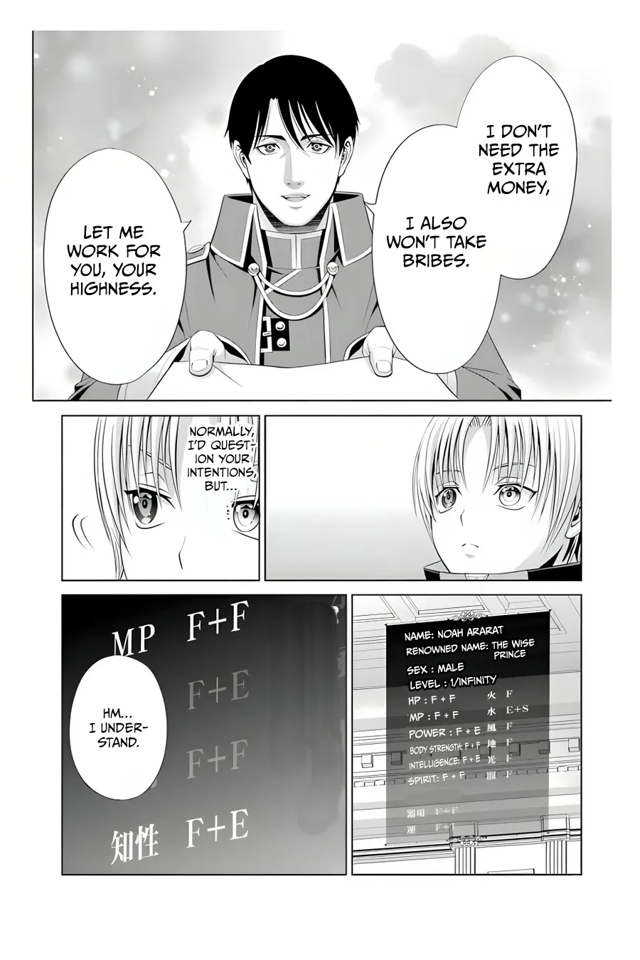 Noble Reincarnation ~Blessed With the Strongest Power From Birth~ Kainu Manga Chapter 10 Page 39