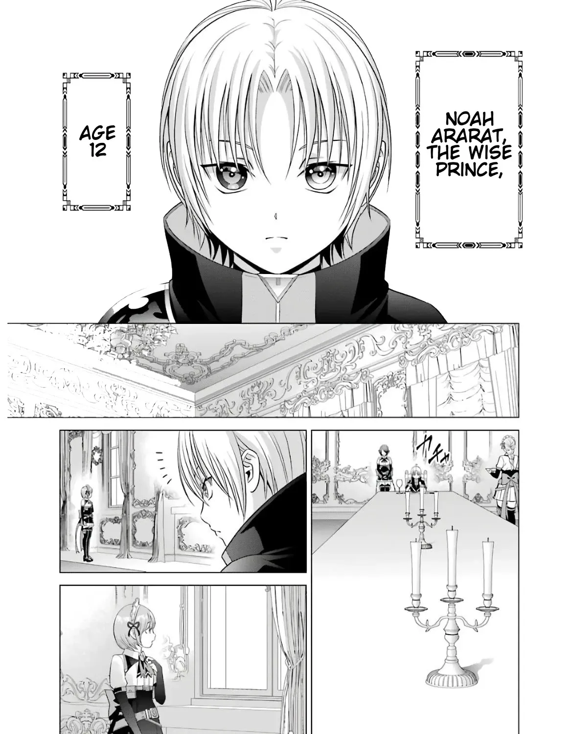 Noble Reincarnation ~Blessed With the Strongest Power From Birth~ Kainu Manga Chapter 9 Page 5