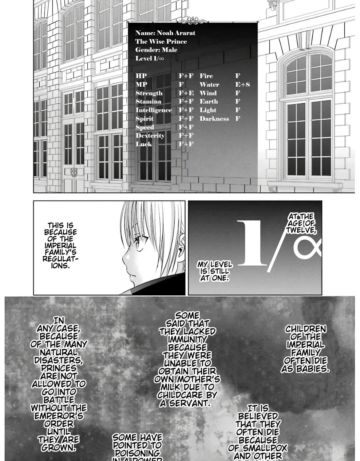 Noble Reincarnation ~Blessed With the Strongest Power From Birth~ Kainu Manga Chapter 9 Page 35