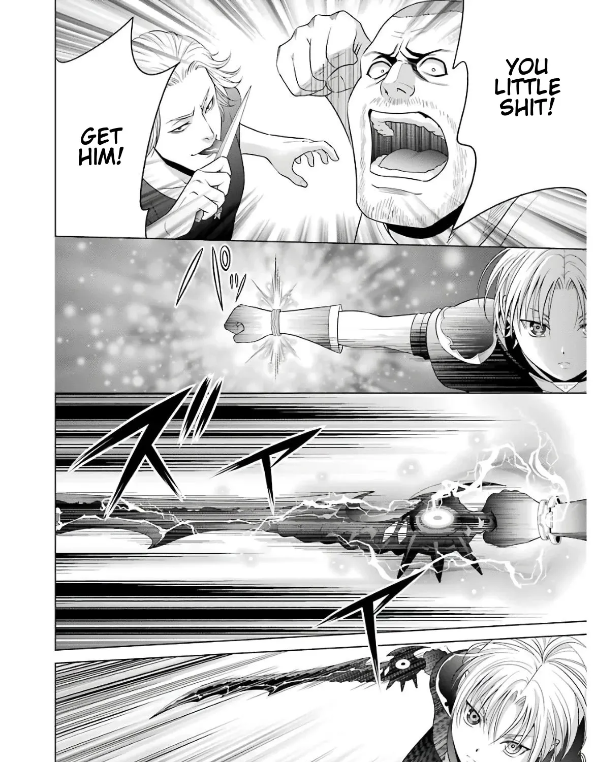 Noble Reincarnation ~Blessed With the Strongest Power From Birth~ Kainu Manga Chapter 9 Page 47