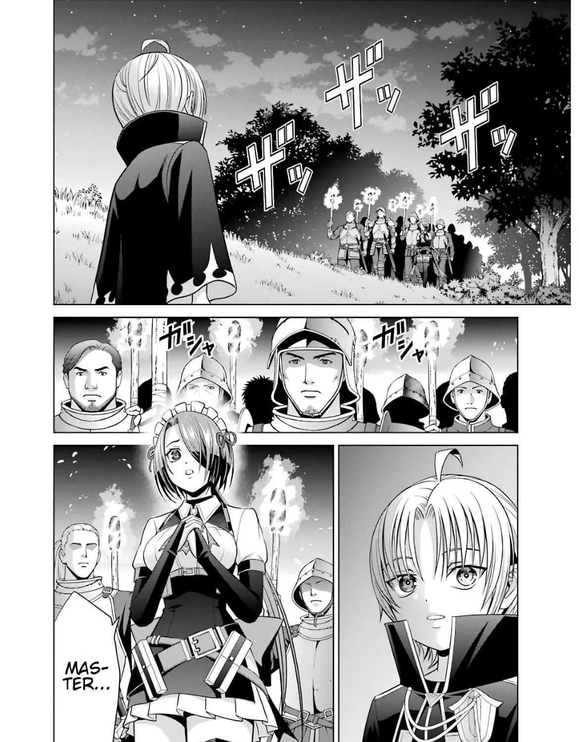 Noble Reincarnation ~Blessed With the Strongest Power From Birth~ Kainu Manga Chapter 7 Page 19