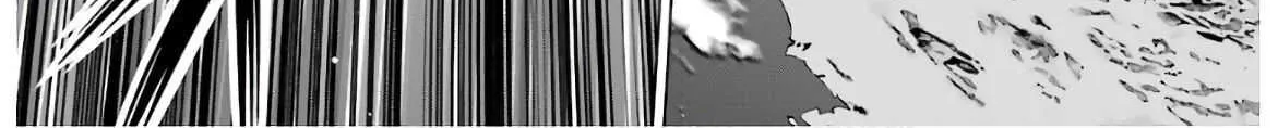 Noble Reincarnation ~Blessed With the Strongest Power From Birth~ Kainu Manga Chapter 7 Page 38