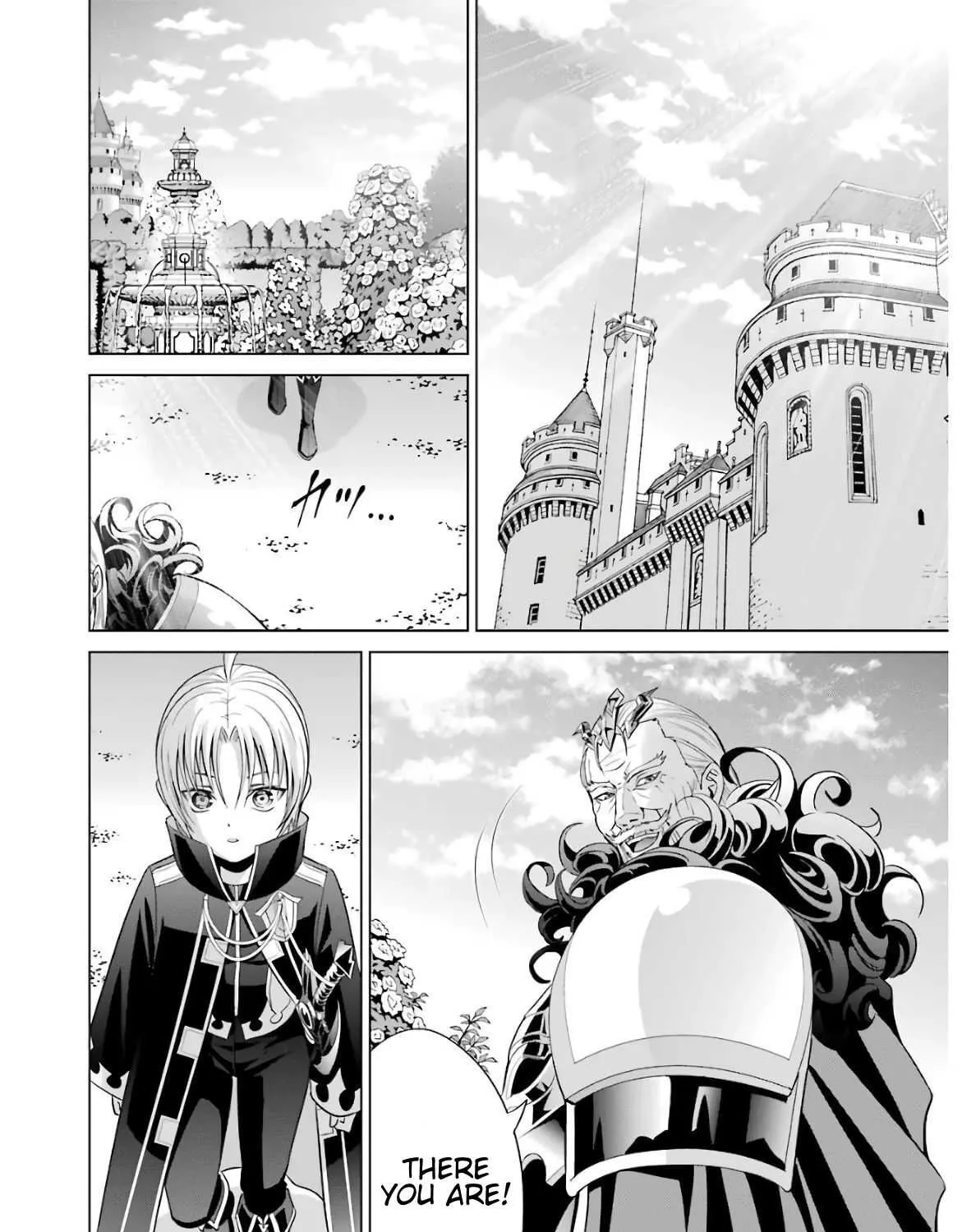 Noble Reincarnation ~Blessed With the Strongest Power From Birth~ Kainu Manga Chapter 7 Page 39