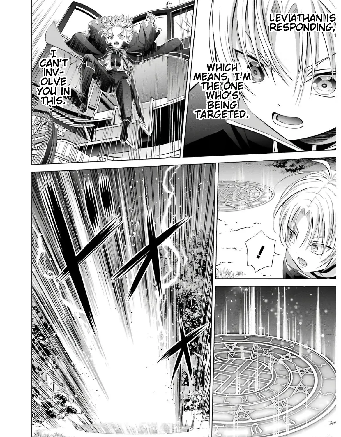 Noble Reincarnation ~Blessed With the Strongest Power From Birth~ Kainu Manga Chapter 6 Page 23