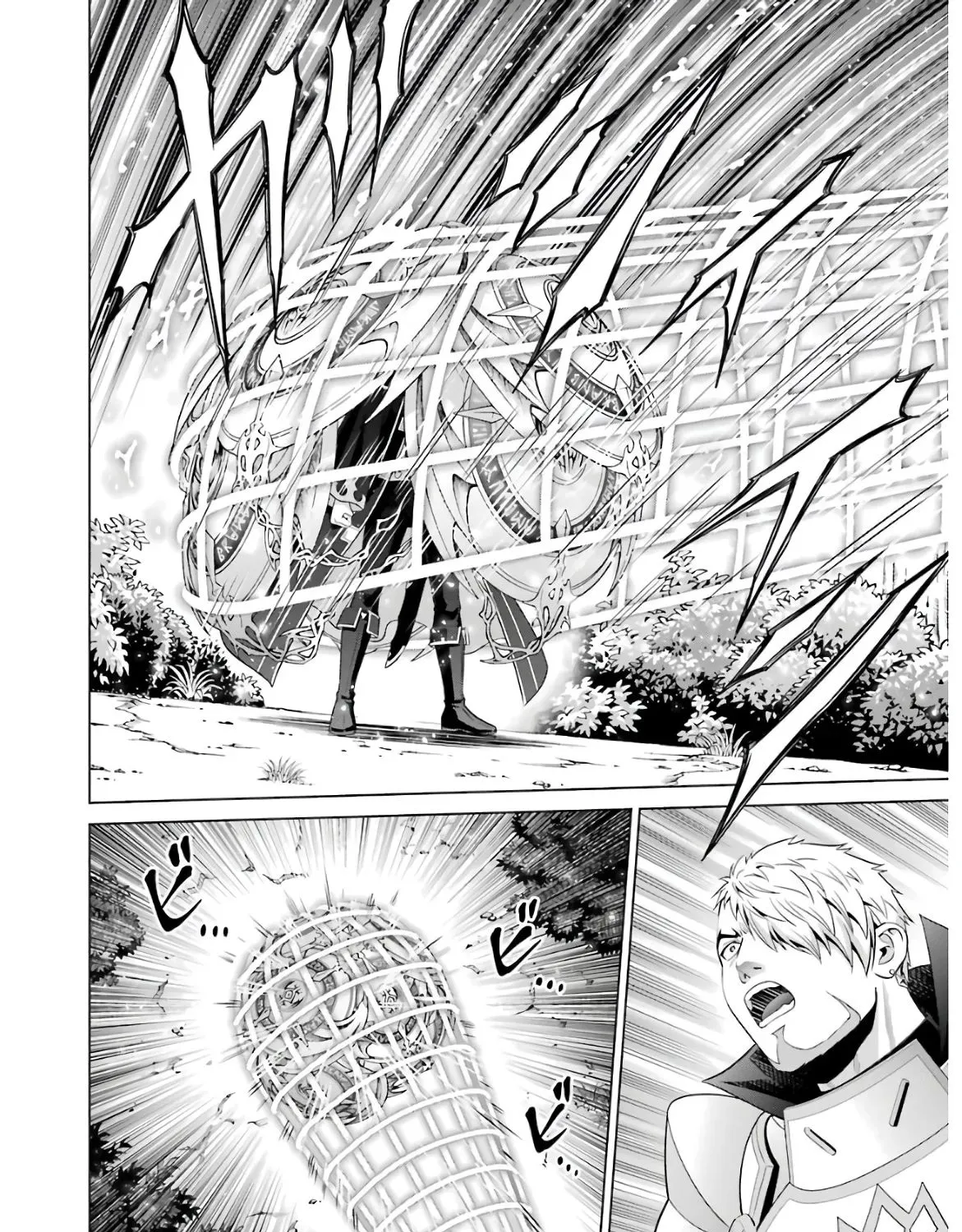 Noble Reincarnation ~Blessed With the Strongest Power From Birth~ Kainu Manga Chapter 6 Page 27