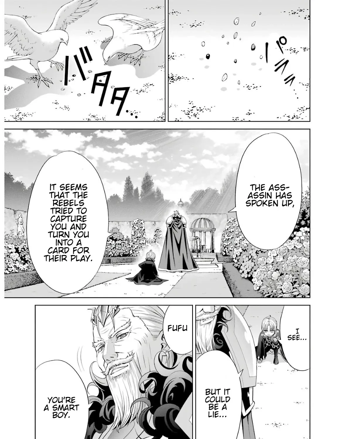 Noble Reincarnation ~Blessed With the Strongest Power From Birth~ Kainu Manga Chapter 6 Page 49