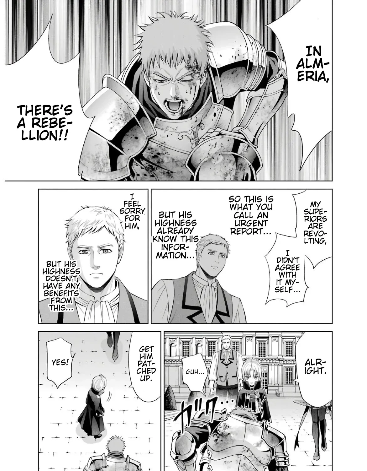 Noble Reincarnation ~Blessed With the Strongest Power From Birth~ Kainu Manga Chapter 6 Page 77