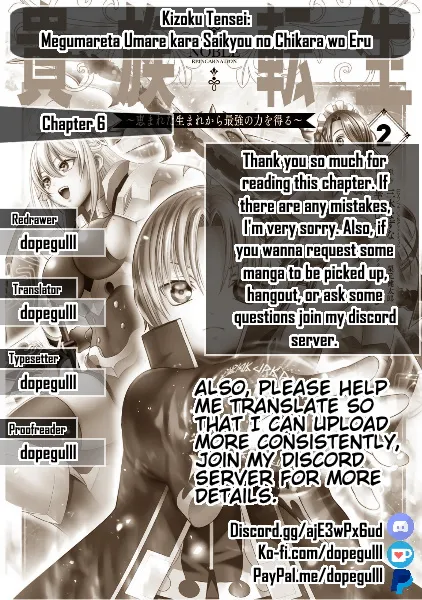 Noble Reincarnation ~Blessed With the Strongest Power From Birth~ Kainu Manga Chapter 6 Page 105