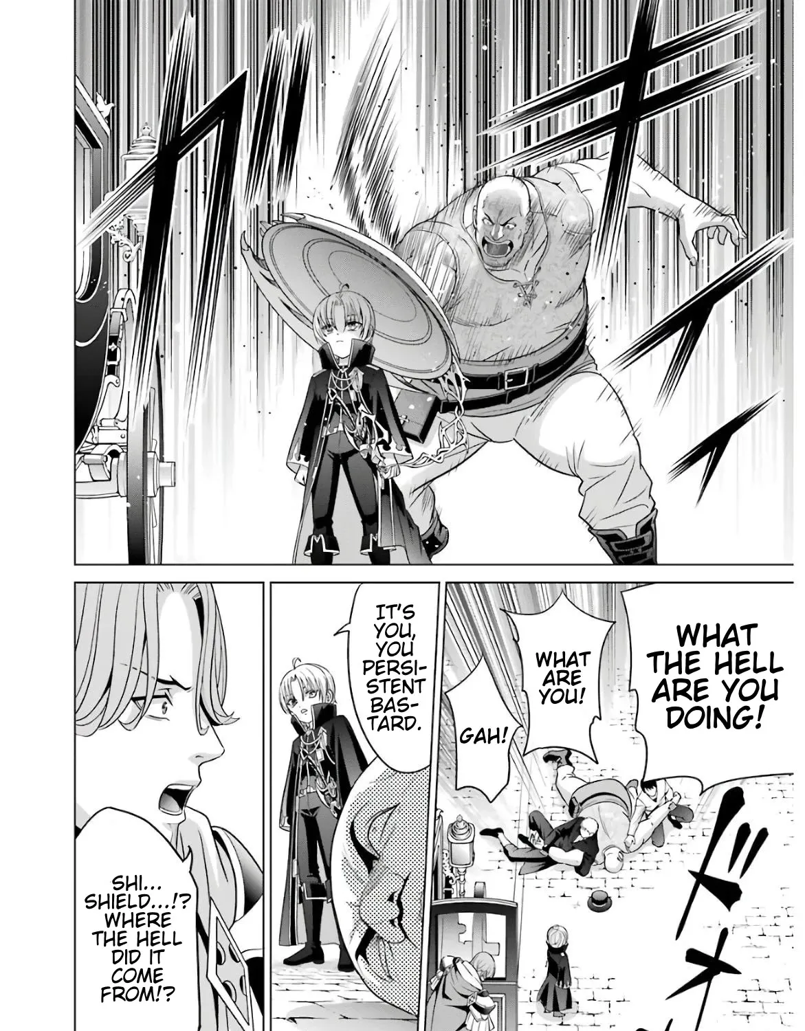 Noble Reincarnation ~Blessed With the Strongest Power From Birth~ Kainu Manga Chapter 5 Page 47