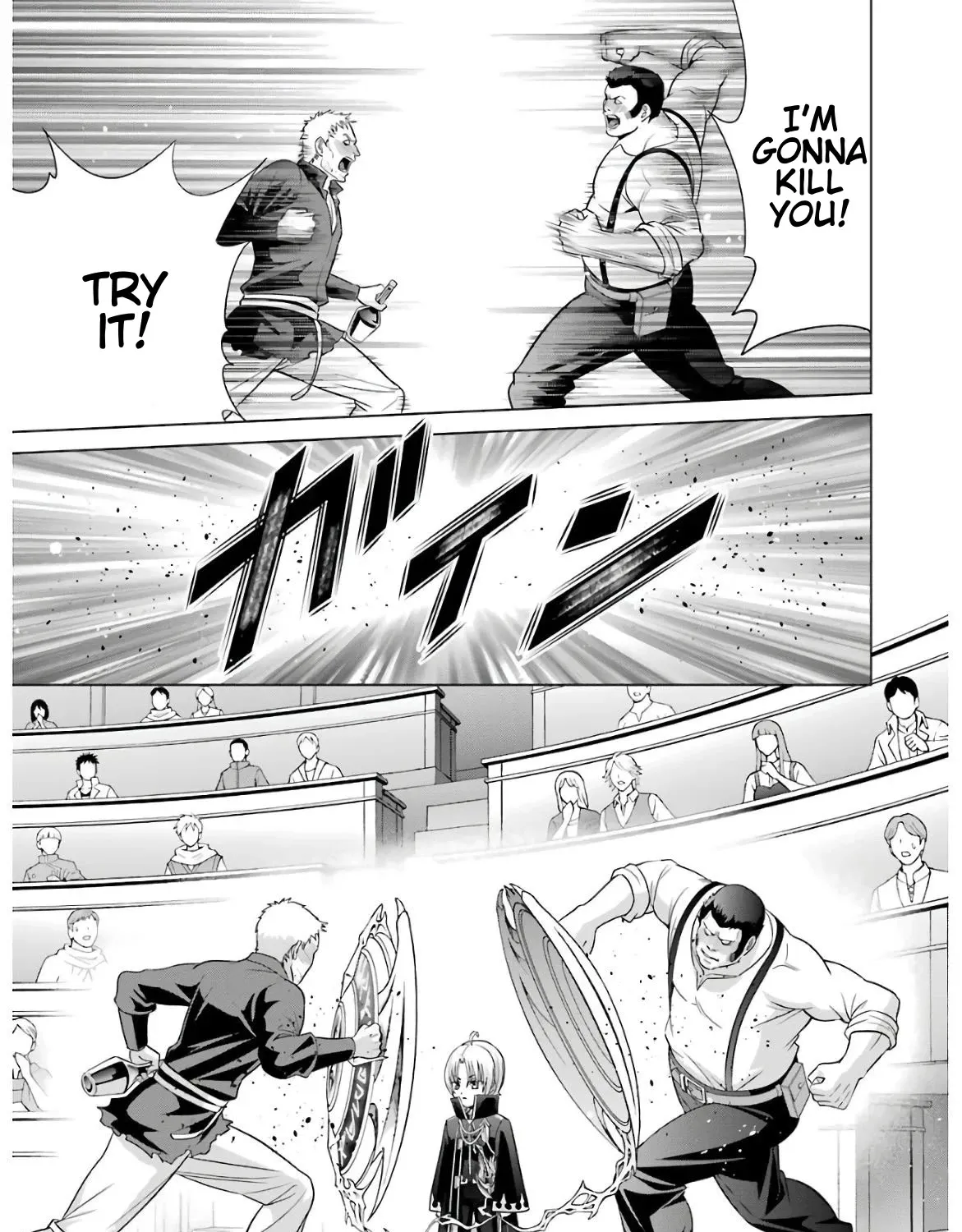 Noble Reincarnation ~Blessed With the Strongest Power From Birth~ Kainu Manga Chapter 5 Page 57