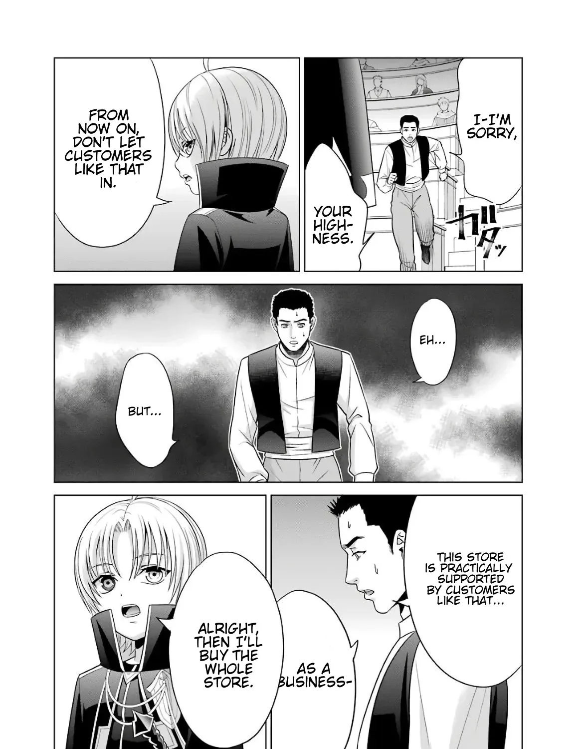 Noble Reincarnation ~Blessed With the Strongest Power From Birth~ Kainu Manga Chapter 5 Page 63