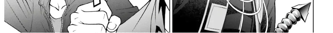 Noble Reincarnation ~Blessed With the Strongest Power From Birth~ Kainu Manga Chapter 5 Page 72
