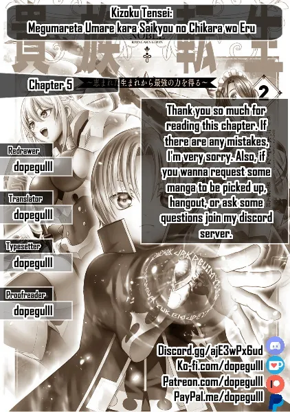 Noble Reincarnation ~Blessed With the Strongest Power From Birth~ Kainu Manga Chapter 5 Page 93