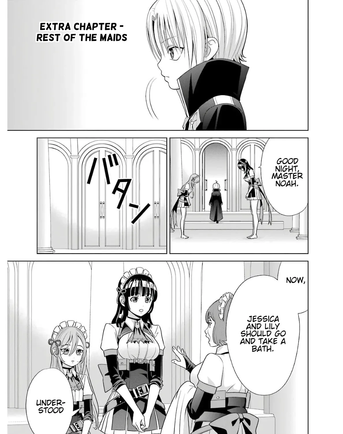 Noble Reincarnation ~Blessed With the Strongest Power From Birth~ Kainu Manga Chapter 4.5 Page 1