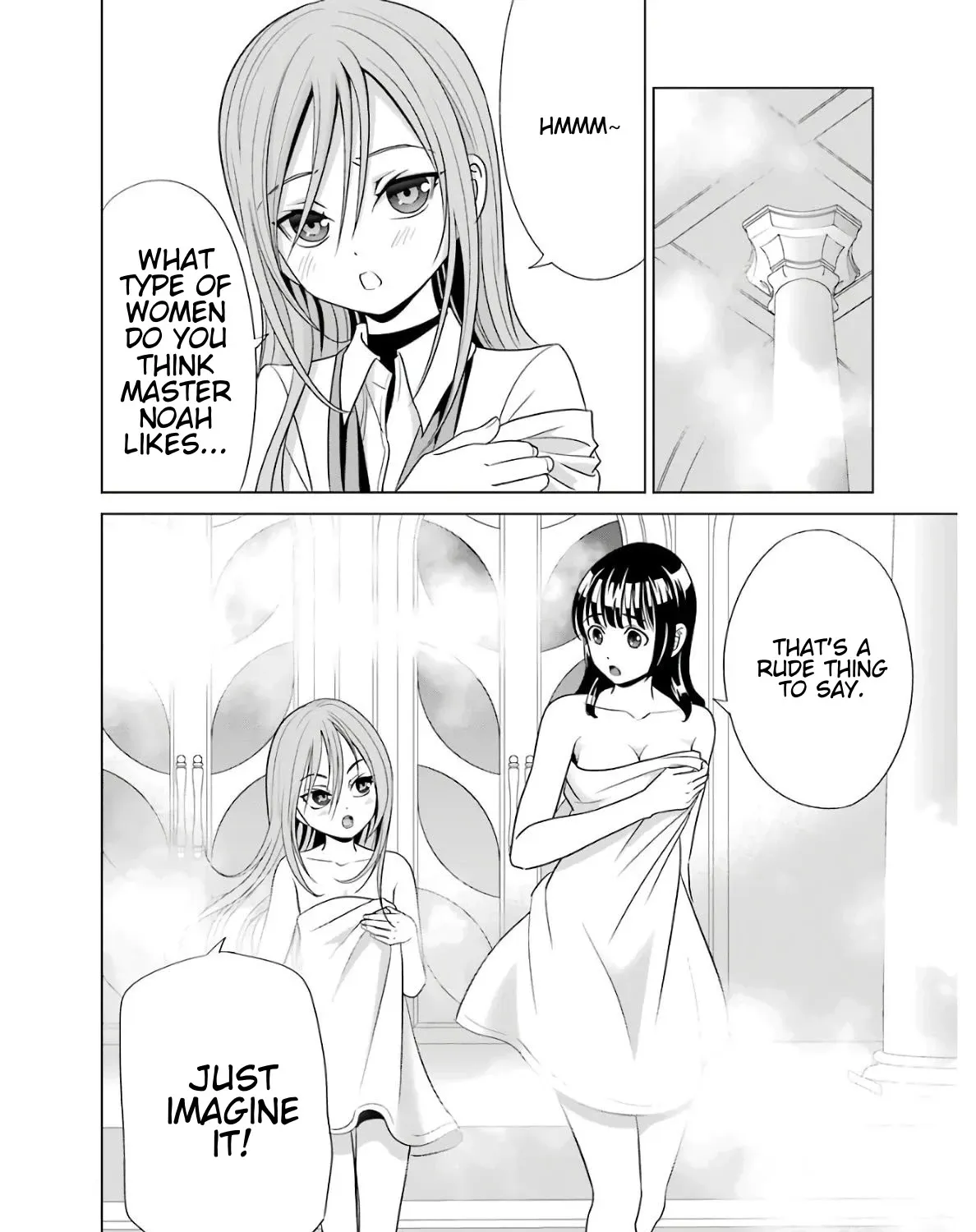 Noble Reincarnation ~Blessed With the Strongest Power From Birth~ Kainu Manga Chapter 4.5 Page 3