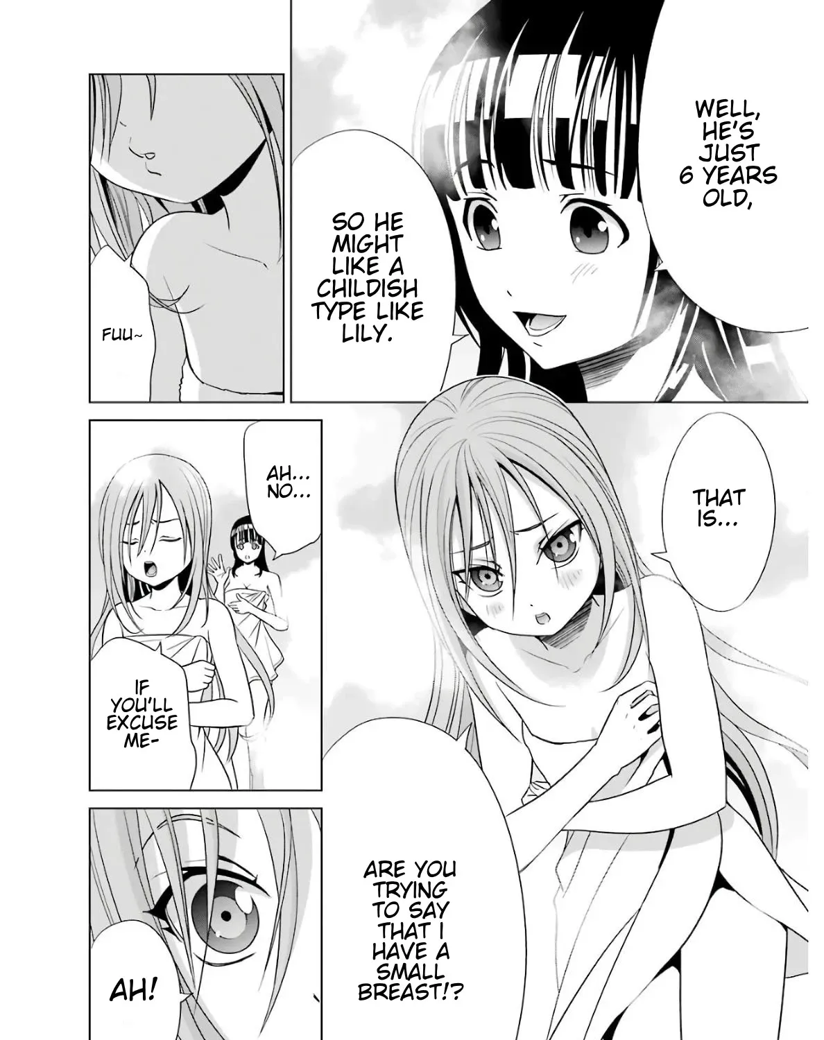 Noble Reincarnation ~Blessed With the Strongest Power From Birth~ Kainu Manga Chapter 4.5 Page 5