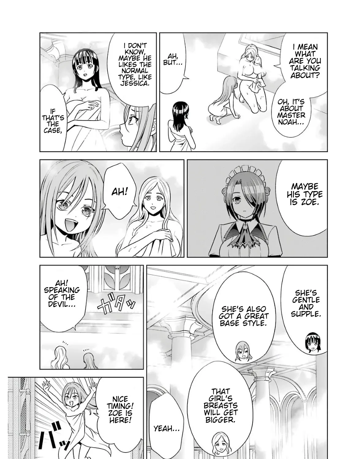 Noble Reincarnation ~Blessed With the Strongest Power From Birth~ Kainu Manga Chapter 4.5 Page 9