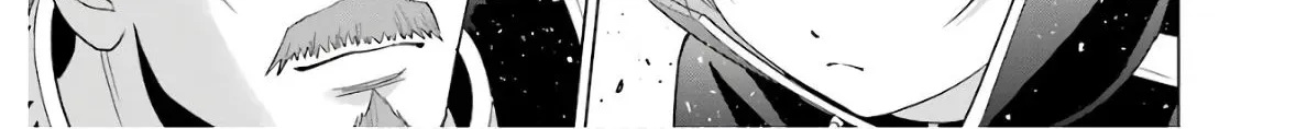 Noble Reincarnation ~Blessed With the Strongest Power From Birth~ Kainu Manga Chapter 4 Page 6