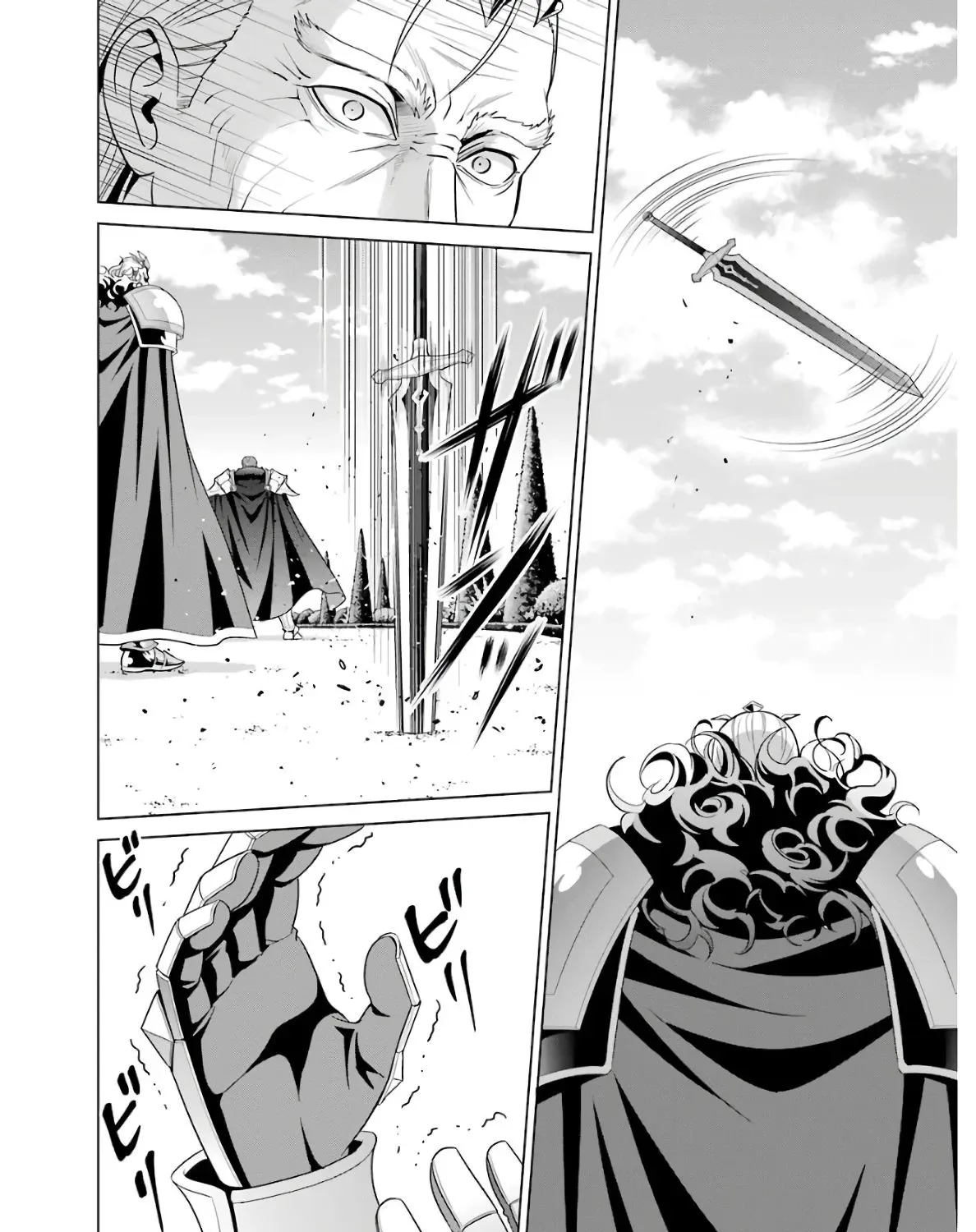 Noble Reincarnation ~Blessed With the Strongest Power From Birth~ Kainu Manga Chapter 4 Page 11
