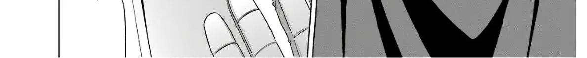 Noble Reincarnation ~Blessed With the Strongest Power From Birth~ Kainu Manga Chapter 4 Page 12
