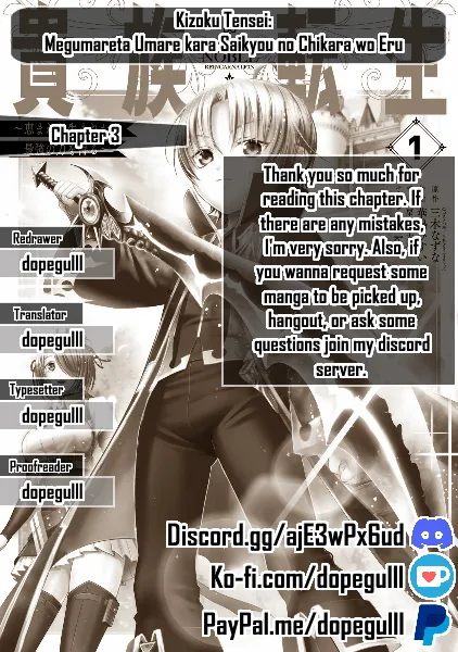 Noble Reincarnation ~Blessed With the Strongest Power From Birth~ Kainu Manga Chapter 3 Page 83