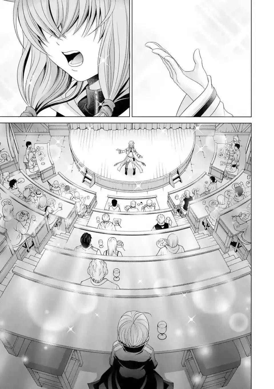 Noble Reincarnation ~Blessed With the Strongest Power From Birth~ Kainu Manga Chapter 1.3 Page 1