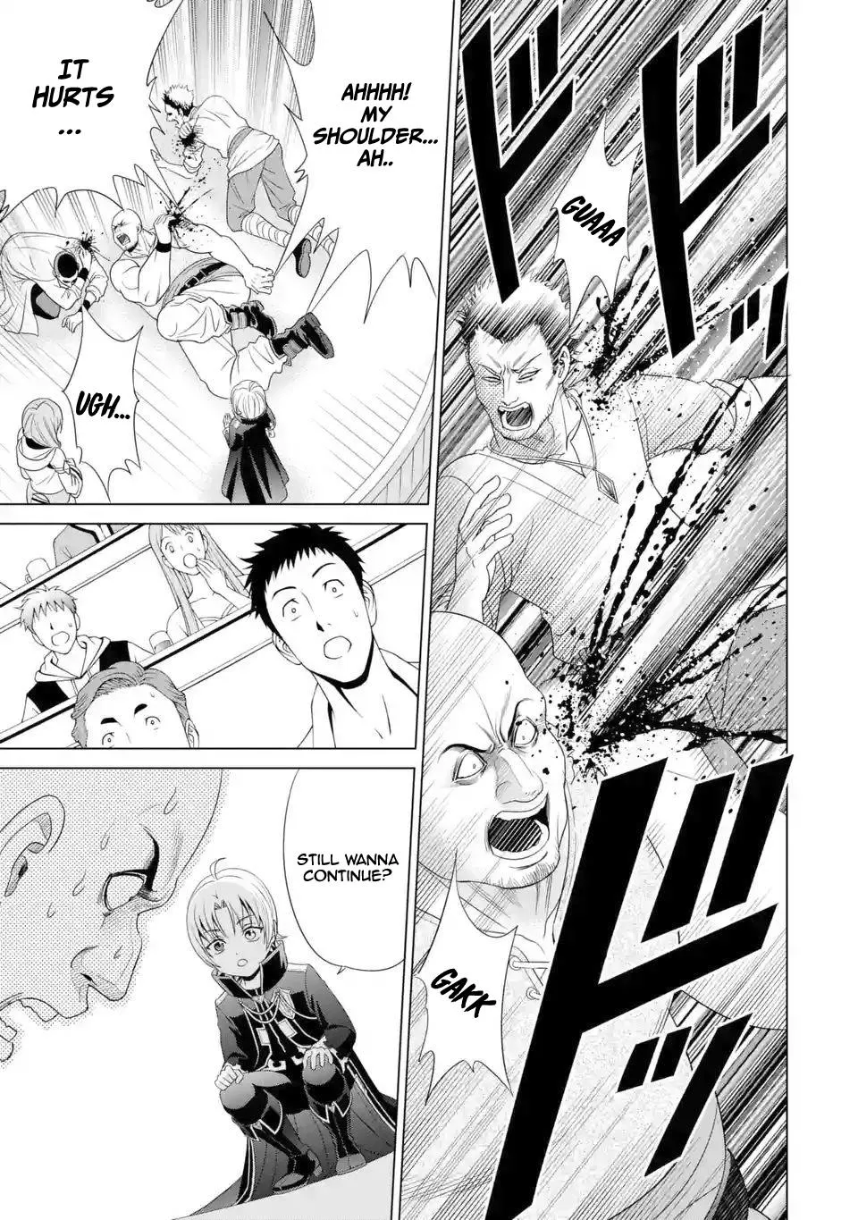 Noble Reincarnation ~Blessed With the Strongest Power From Birth~ Kainu Manga Chapter 1.3 Page 7