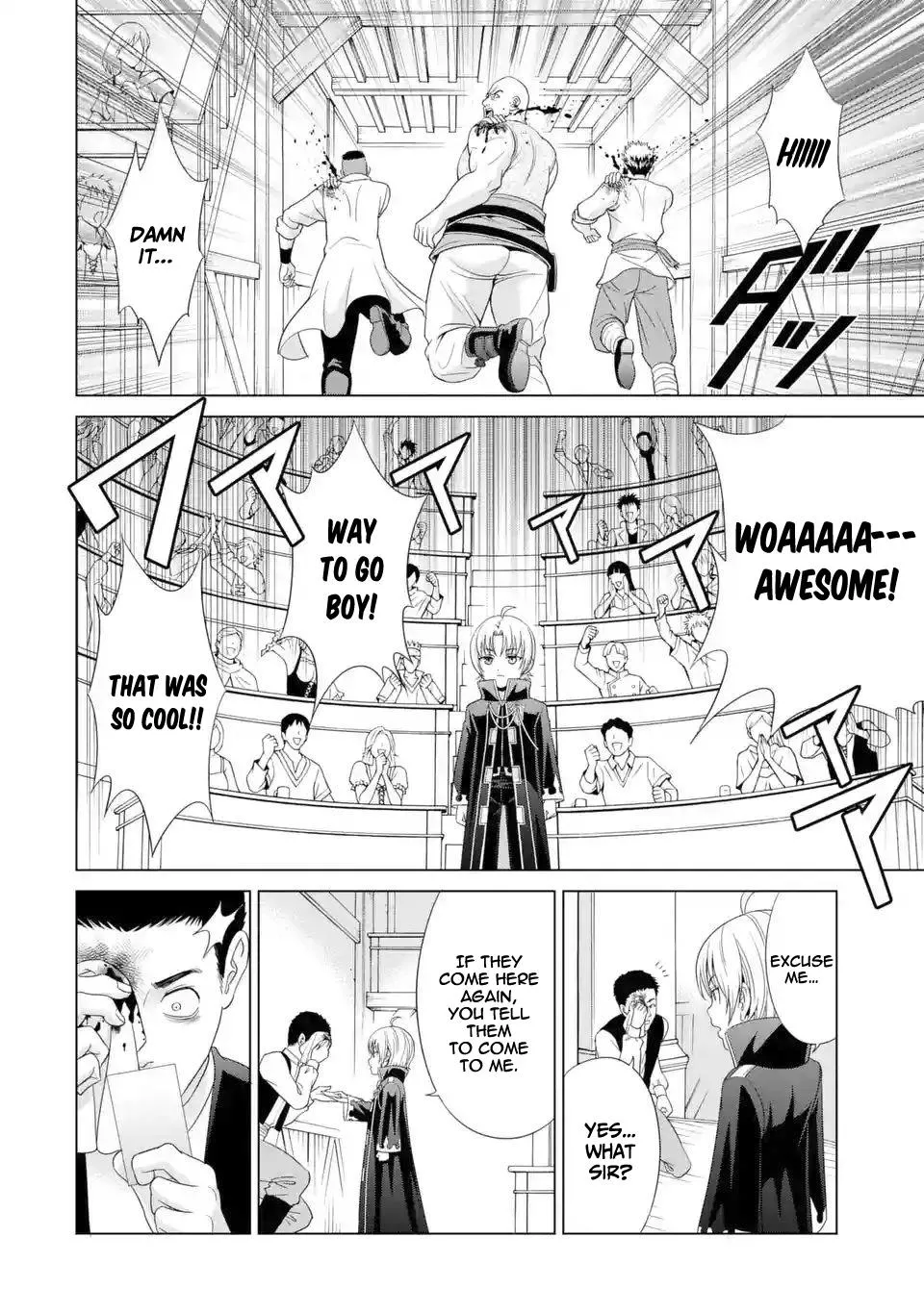 Noble Reincarnation ~Blessed With the Strongest Power From Birth~ Kainu Manga Chapter 1.3 Page 8