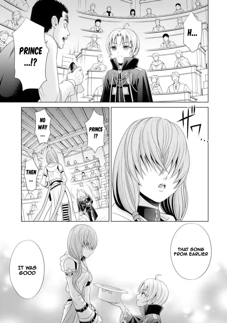 Noble Reincarnation ~Blessed With the Strongest Power From Birth~ Kainu Manga Chapter 1.3 Page 9