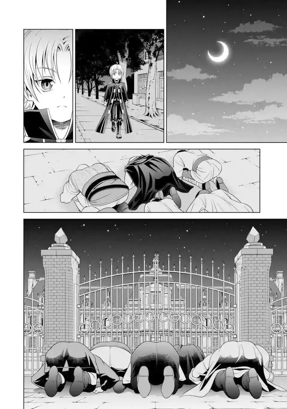 Noble Reincarnation ~Blessed With the Strongest Power From Birth~ Kainu Manga Chapter 1.3 Page 12
