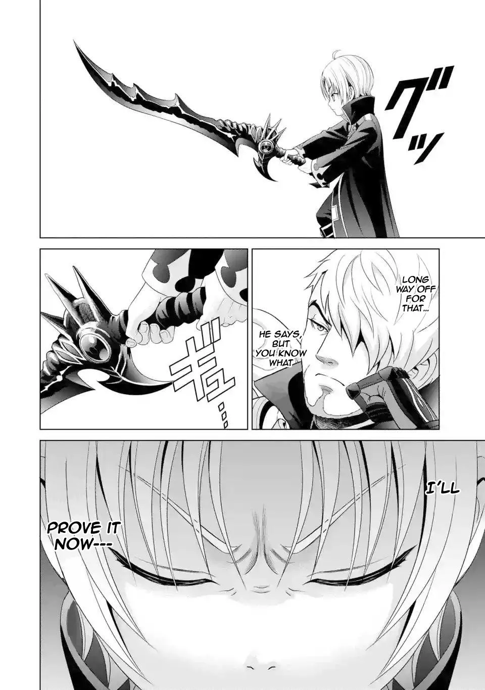 Noble Reincarnation ~Blessed With the Strongest Power From Birth~ Kainu Manga Chapter 1.3 Page 18