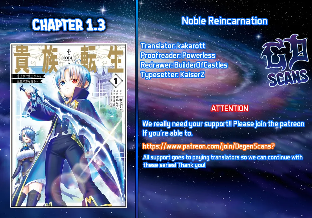 Noble Reincarnation ~Blessed With the Strongest Power From Birth~ Kainu Manga Chapter 1.3 Page 24