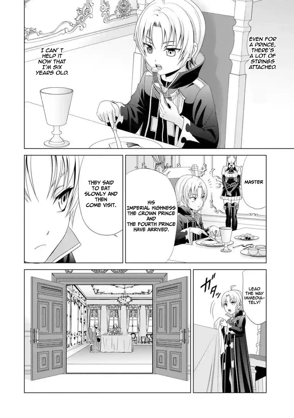 Noble Reincarnation ~Blessed With the Strongest Power From Birth~ Kainu Manga Chapter 1.1 Page 16