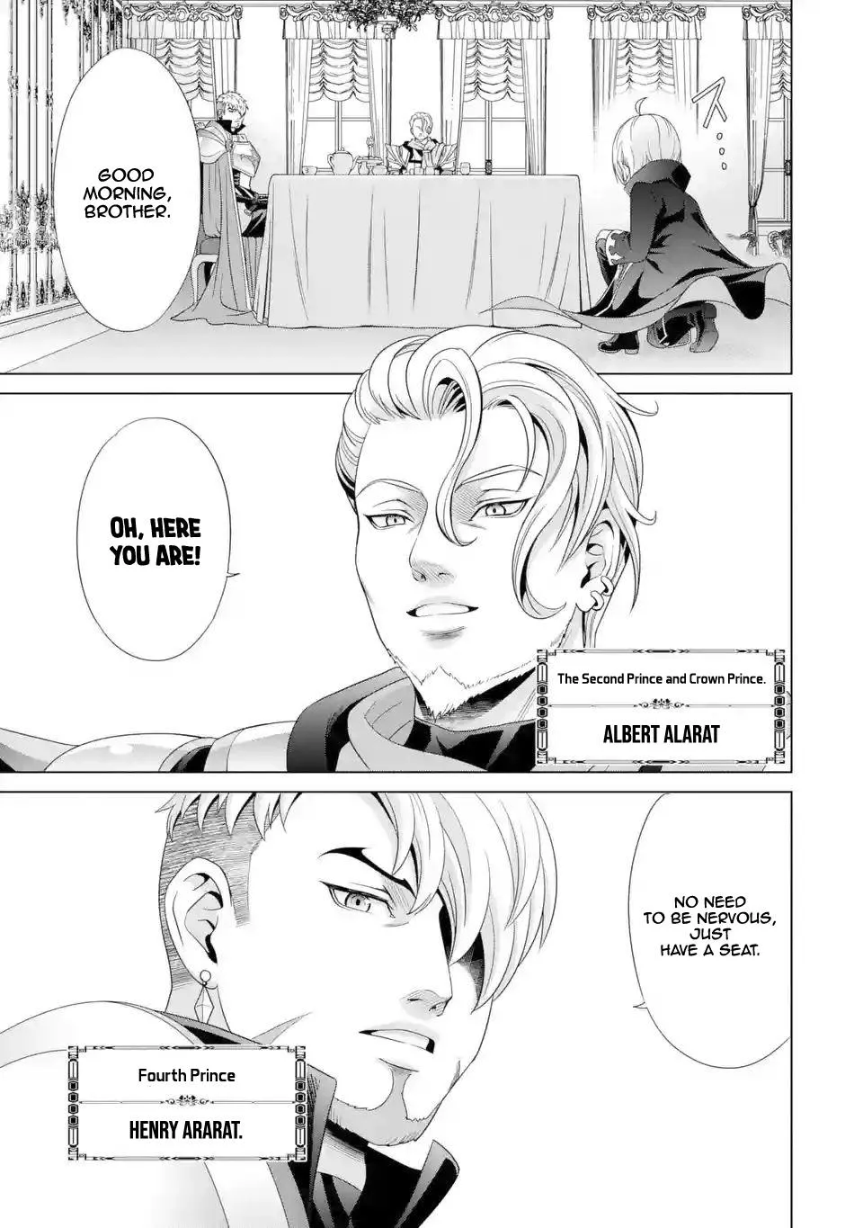 Noble Reincarnation ~Blessed With the Strongest Power From Birth~ Kainu Manga Chapter 1.1 Page 17