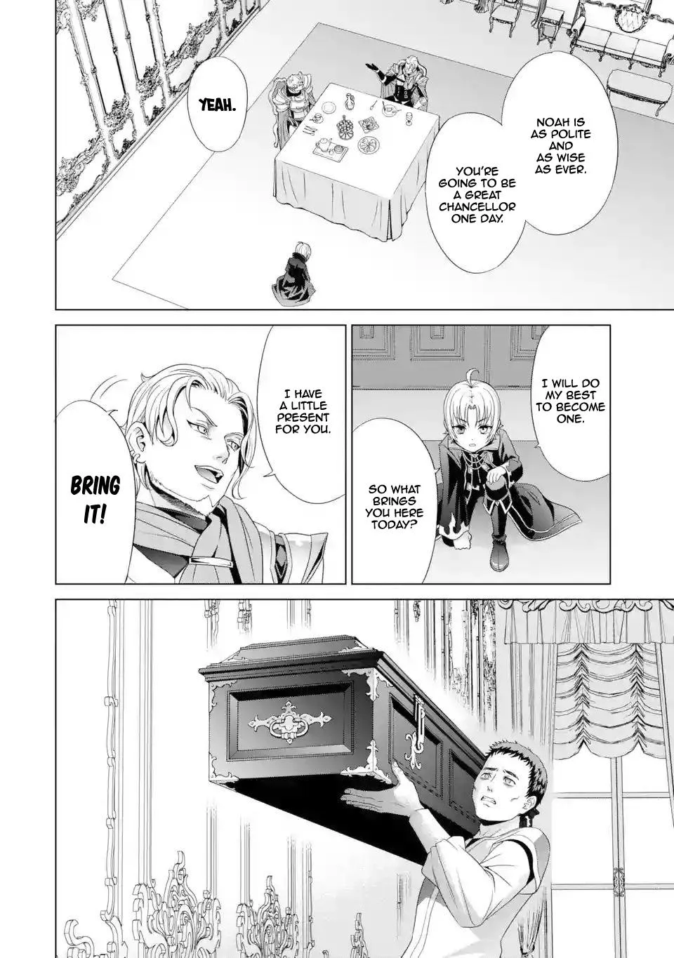 Noble Reincarnation ~Blessed With the Strongest Power From Birth~ Kainu Manga Chapter 1.1 Page 18