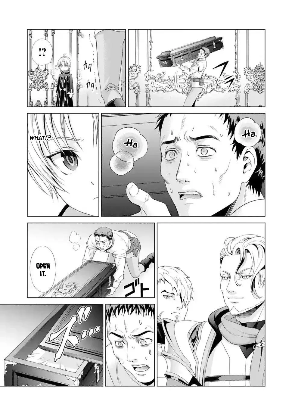 Noble Reincarnation ~Blessed With the Strongest Power From Birth~ Kainu Manga Chapter 1.1 Page 19