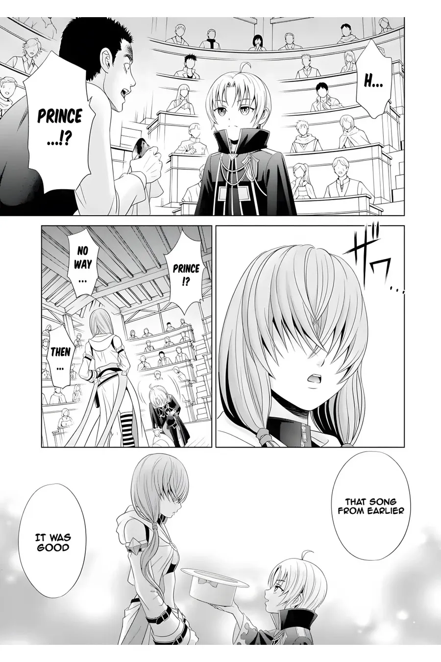 Noble Reincarnation ~Blessed With the Strongest Power From Birth~ Kainu Manga Chapter 1 Page 50