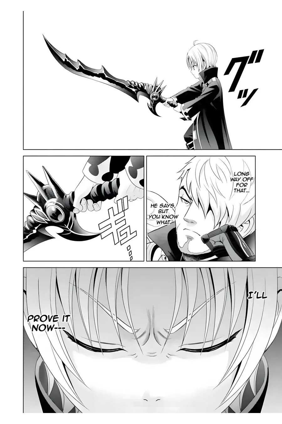 Noble Reincarnation ~Blessed With the Strongest Power From Birth~ Kainu Manga Chapter 1 Page 59