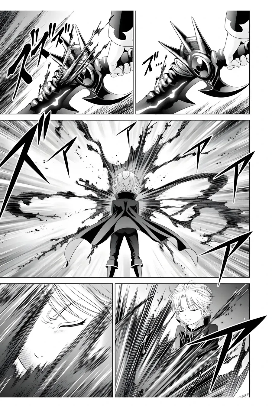 Noble Reincarnation ~Blessed With the Strongest Power From Birth~ Kainu Manga Chapter 1 Page 60