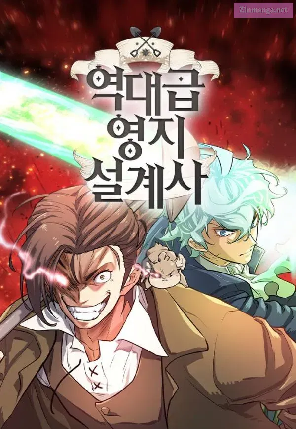 The Greatest Estate Developer Kainu Manga Chapter 156 Page 1