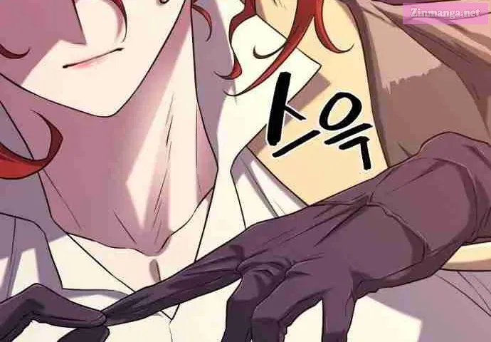 The Greatest Estate Developer Kainu Manga Chapter 132 Page 79