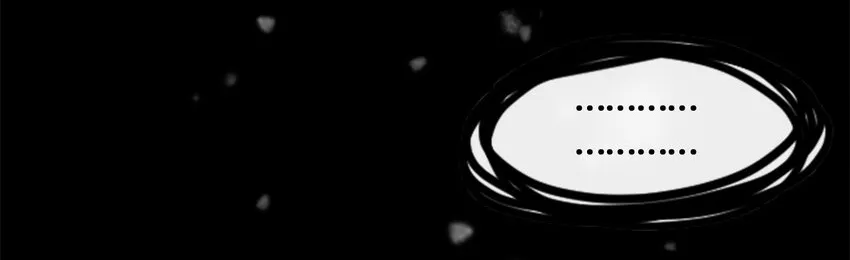 Black Snow. White Moon. Eternal Blossom. Kainu Manga Chapter 2 Page 55