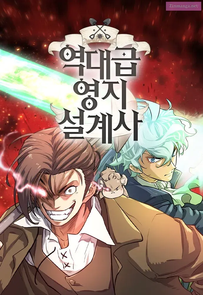 The Greatest Estate Developer Kainu Manga Chapter 113 Page 1