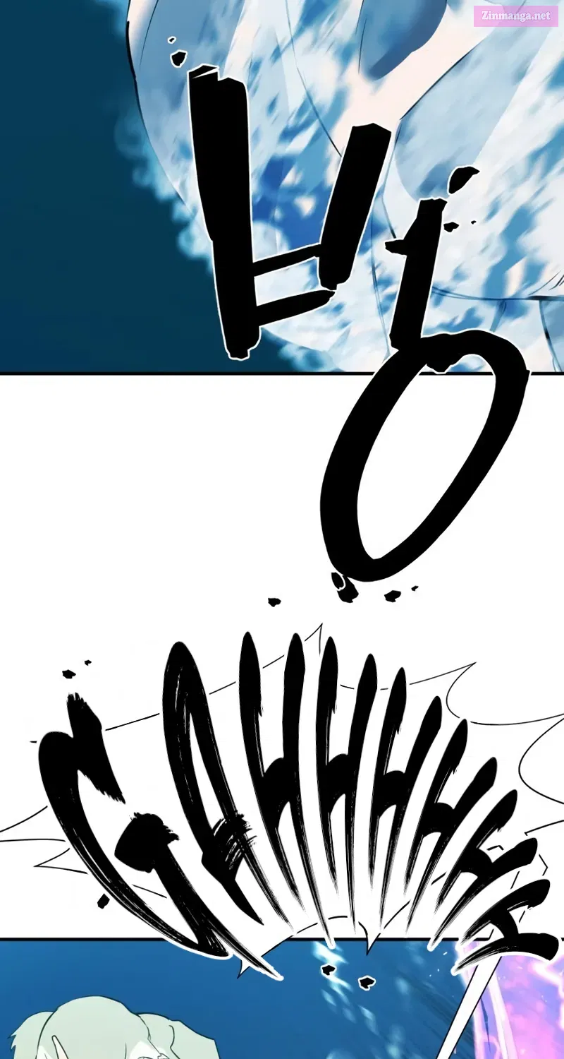 The Greatest Estate Developer Kainu Manga Chapter 108 Page 83
