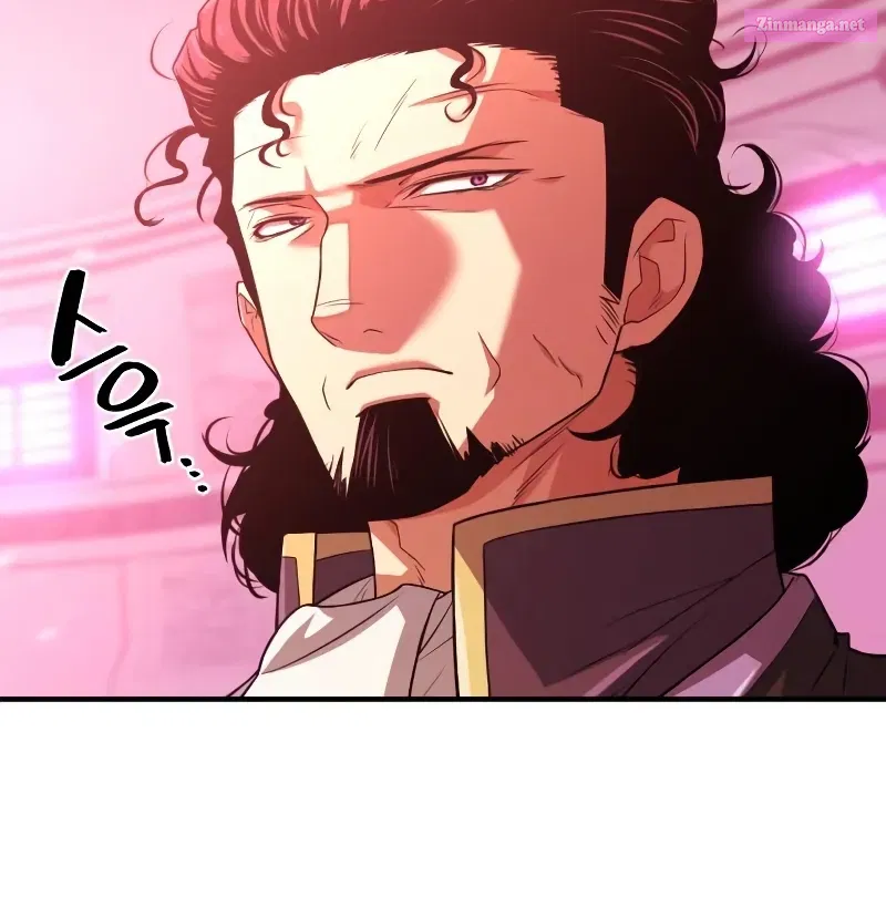 The Greatest Estate Developer Kainu Manga Chapter 86 Page 30