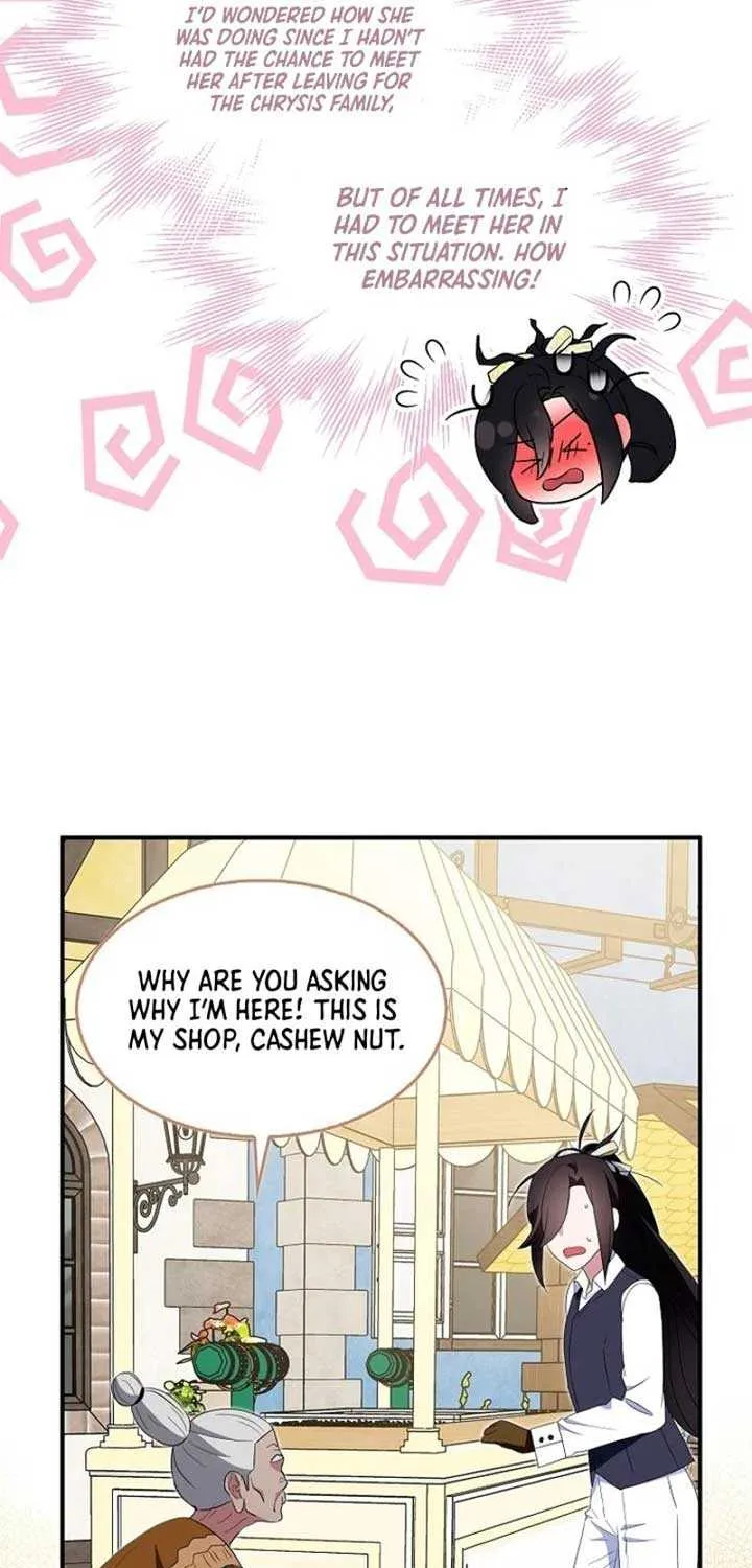 I Was Planning To Become A Loyal Sword Kainu Manga Chapter 93 Page 12