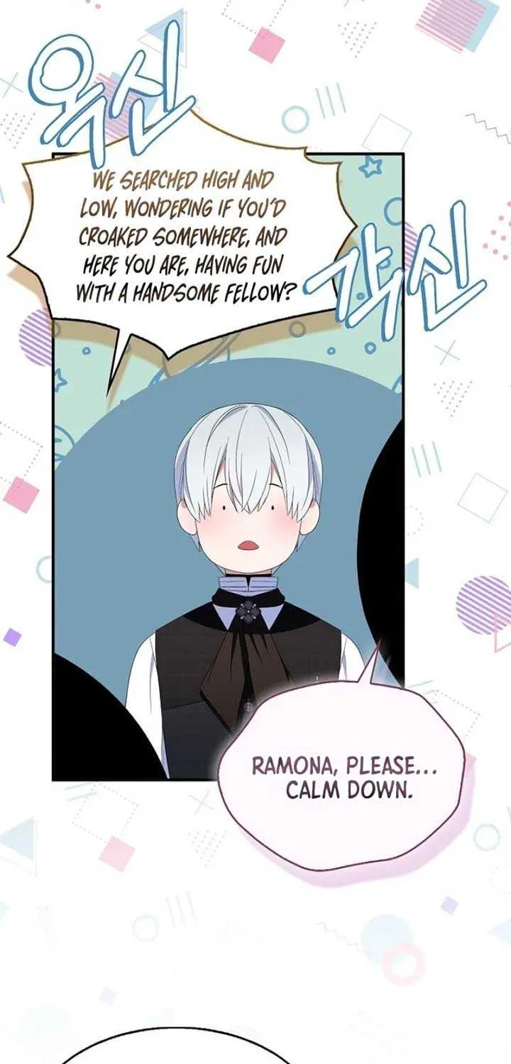 I Was Planning To Become A Loyal Sword Kainu Manga Chapter 93 Page 17