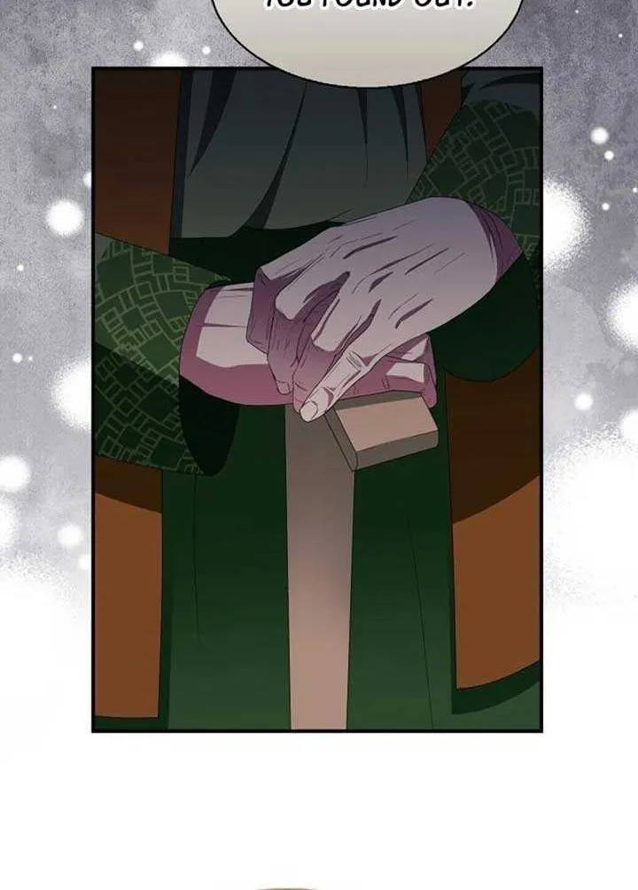 I Was Planning To Become A Loyal Sword Kainu Manga Chapter 93 Page 21