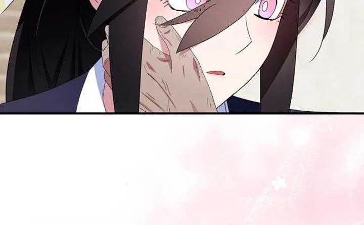 I Was Planning To Become A Loyal Sword Kainu Manga Chapter 93 Page 41