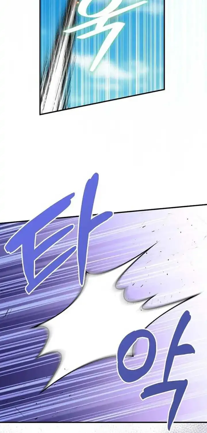 I Was Planning To Become A Loyal Sword Kainu Manga Chapter 90 Page 58